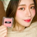 GIỮ LIVE Peach Crimson Desire Climax Red Nude Makeup Rouge Powder Nude Makeup Orange Rouge Cream Người mới bắt đầu phấn má hồng cao cấp Blush / Cochineal