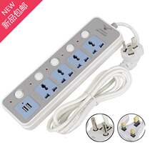 International universal USB universal socket British standard plug-in board Hong Kong version European and American intelligent plug-in and plug-in wiring board