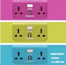 Hong Kong conversion plug one to two British standard to national standard Malaysian socket UK Singapore Dubai port version