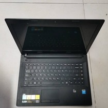 Lenovos Zhaoyang E4430 E40-80 30 Bad PCs Scrap Credits