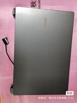 Application of the macro-base V5-482P upper half sleeve liquid crystal screen