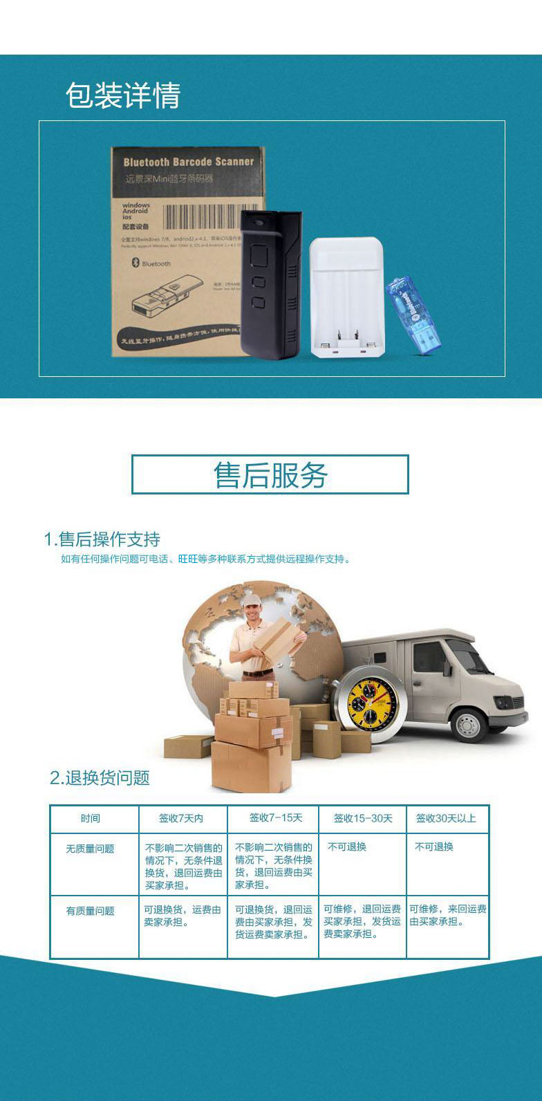 CT30 Máy quét laser không dây nhẹ Bluetooth không dây Máy quét mã vạch Súng không dây - Thiết bị mua / quét mã vạch 	máy quét mã vạch không dây loại nào tốt	