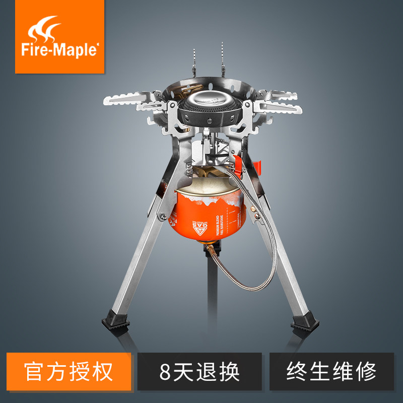Fire Maple Tetan Outdoor Field Stove Camping One-piece Gas Furnace Head Picnic Cooker Windproof Oversized Furnace