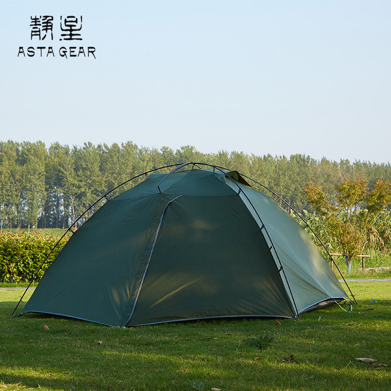 Static Stars Flying Saucer Pro Trio Bilayer 70D Hiking Tent Windproof Rain Snow Family Casual Camping Tent