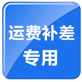 The cost of postage is poor