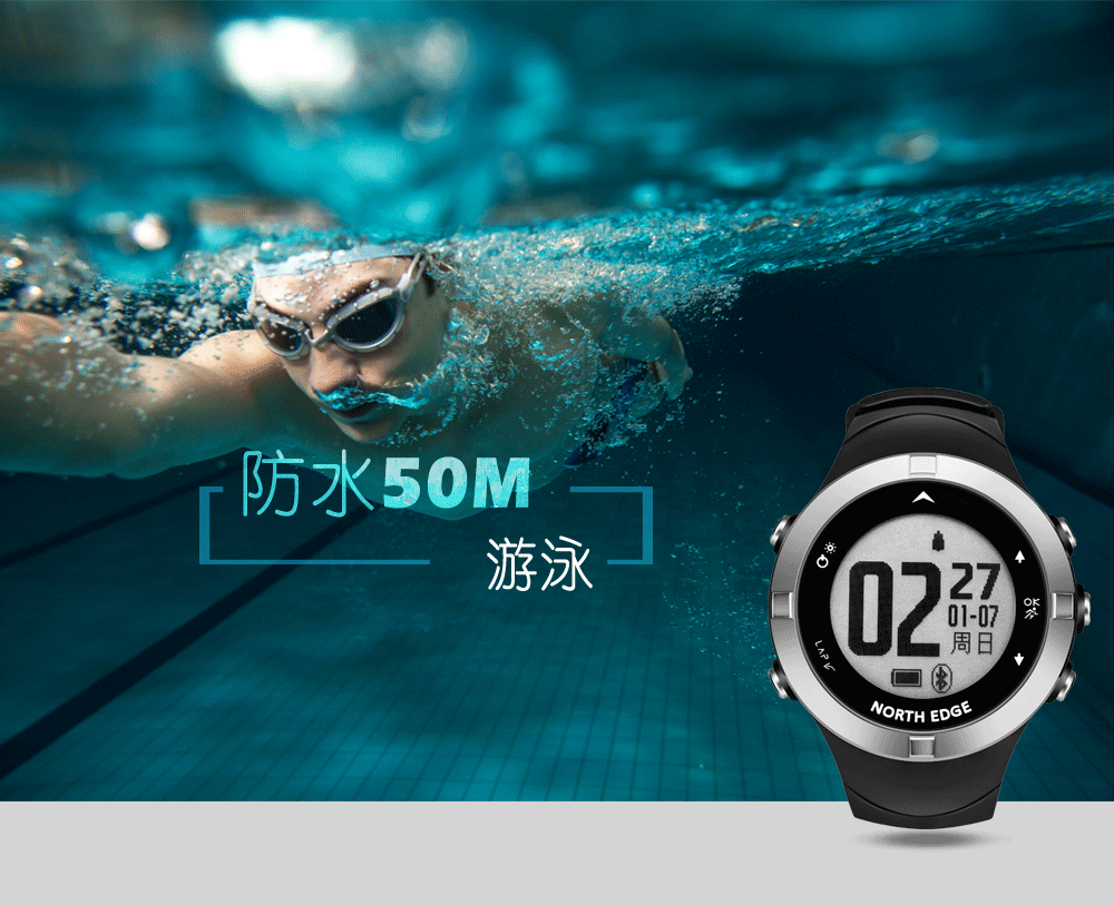 Đồng hồ thông minh thể thao ngoài trời BẮC EDGE đồng hồ GPS bước truy cập đa chức năng đồng hồ sắt ba đồng hồ chống nước - Giao tiếp / Điều hướng / Đồng hồ ngoài trời đồng hồ thể thao