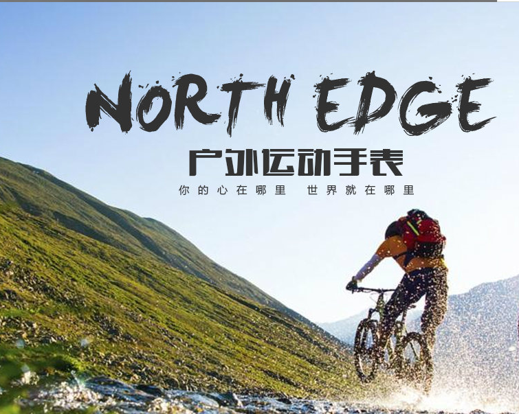 BẮC EDGE ngoài trời X-TREK2 chạy xe đạp bơi đa chức năng thể thao chống nước GPS theo dõi nhịp tim - Giao tiếp / Điều hướng / Đồng hồ ngoài trời đồng hồ hublot