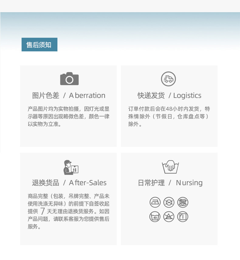 法国 BOYATING波亚婷 深V聚拢内衣 舒适无感 图11
