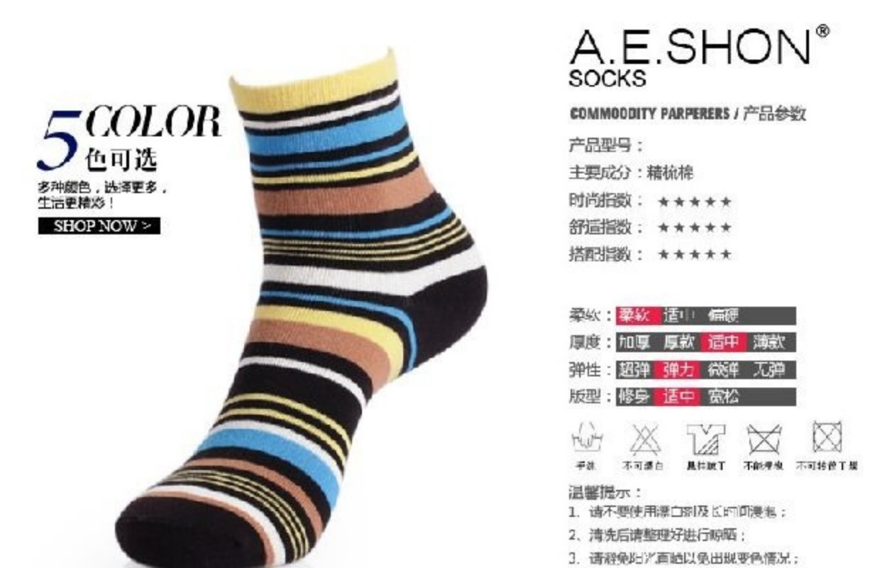 Thiếu niên sọc màu cotton nam vớ ống Học sinh trung học cotton vớ thể thao giản dị 5 đôi vớ thể thao giá rẻ