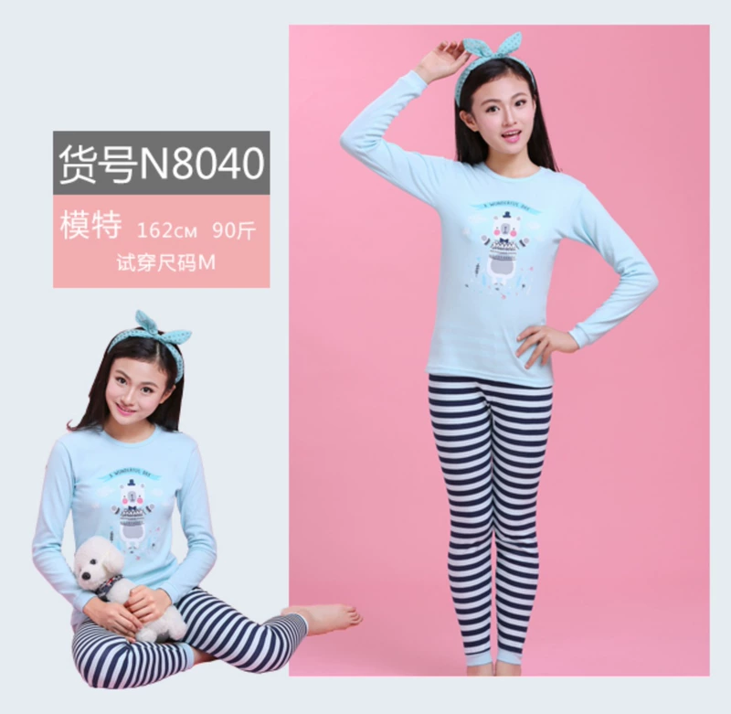 Học sinh trung học tuổi teen quần áo cotton mùa thu quần dài đồ lót nhiệt thiết lập thanh niên cô gái lớn cô gái bông cotton áo len quần áo giữ nhiệt cao cấp