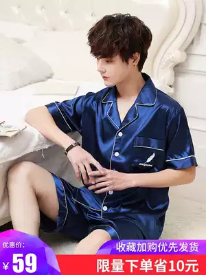 Pajamas men's summer ice silk thin men's summer men's short-sleeved shorts new men's silk home suit suit