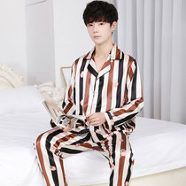 Sleepwear Mens Summer Long Sleeves Long Pants Thin Section Ice Silk Suit Mens Silk Cardiovert Loose Big Code Spring Autumn Home Clothing