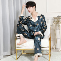 Spring Autumn Season Silk Men Long Sleeves Pyjamas Suit Thin size Big code long pants Summer ice silk cardiovert relaxation