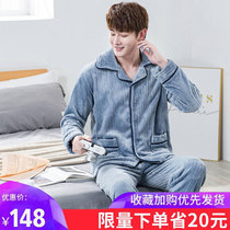 Sleepwear Male Winter Coral Suede Plus Suede Thickened Warm Spring Autumn Winter Style Mens Flannel Suede Winter Suit