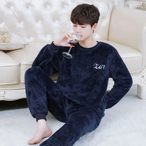 Autumn and winter coral suede sleepwear male winter thickened warm and velvet young mens casual flannel suede suit suit