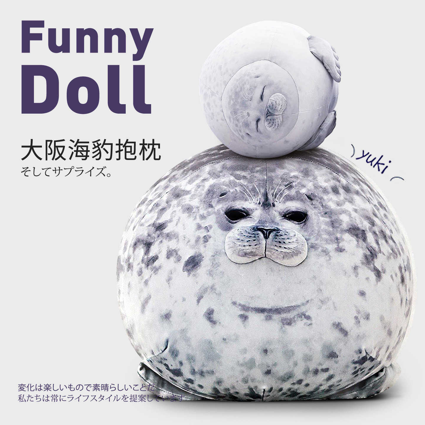 yuki - Top 1000件yuki - 2026年7月更新- 淘宝Taobao｜天猫Tmall