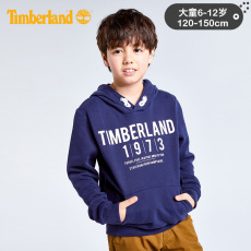 Толстовка детская в Timberland Тим Бо