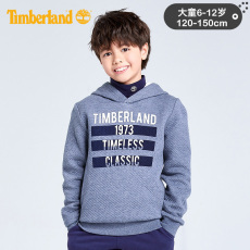 Толстовка детская timberland添柏岚新款大童加厚连帽套头儿童卫衣|a1c6h