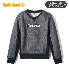 Толстовка детская в Timberland Тим Бо