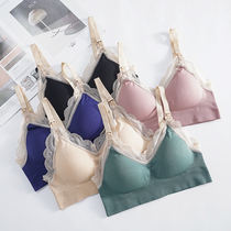 Breast-feeding bra pregnant womens underwear bra for pregnancy womens summer thin open button feeding anti-sagging gathering