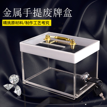 Baccarat poker scrap box Dezhou poker portable box combination scrap box Texas poker desktop props