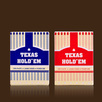 Wuyang Texas playing cards PVC plastic playing cards big word waterproof playing cards plastic full box customization