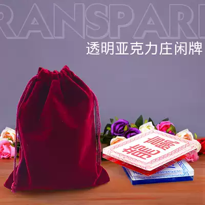 Baccarat chips Texas poker table props Baccarat props Zhuang Yanzhuang Winning Dragon Tiger Bet Size Zhuang