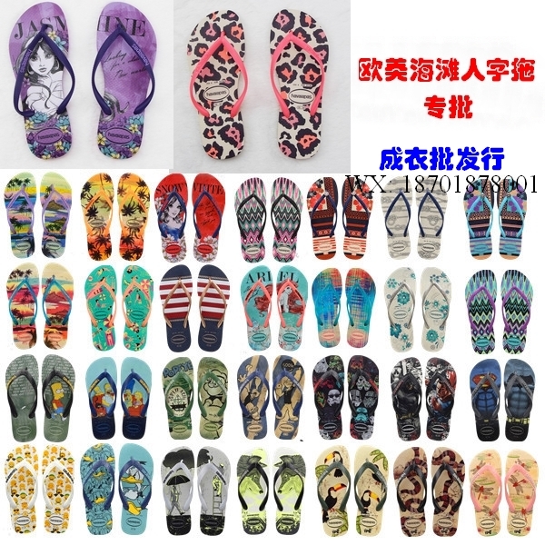 Tongs femme OTHER   en resine - Ref 2665863 Image 5