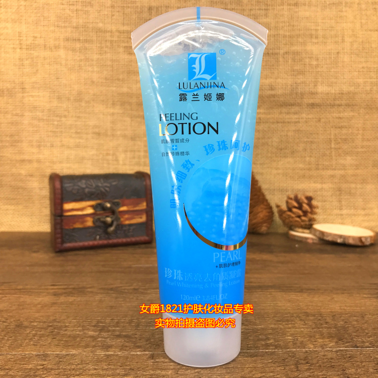 Sản phẩm tẩy tế bào chết nữ Lulan Gina tẩy tế bào chết cho da mặt tẩy tế bào chết aha