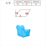 Ленивый диван -одиночный балкон на балконе воздушного дивана надувное ленивое кресло легко встряхнуть диван