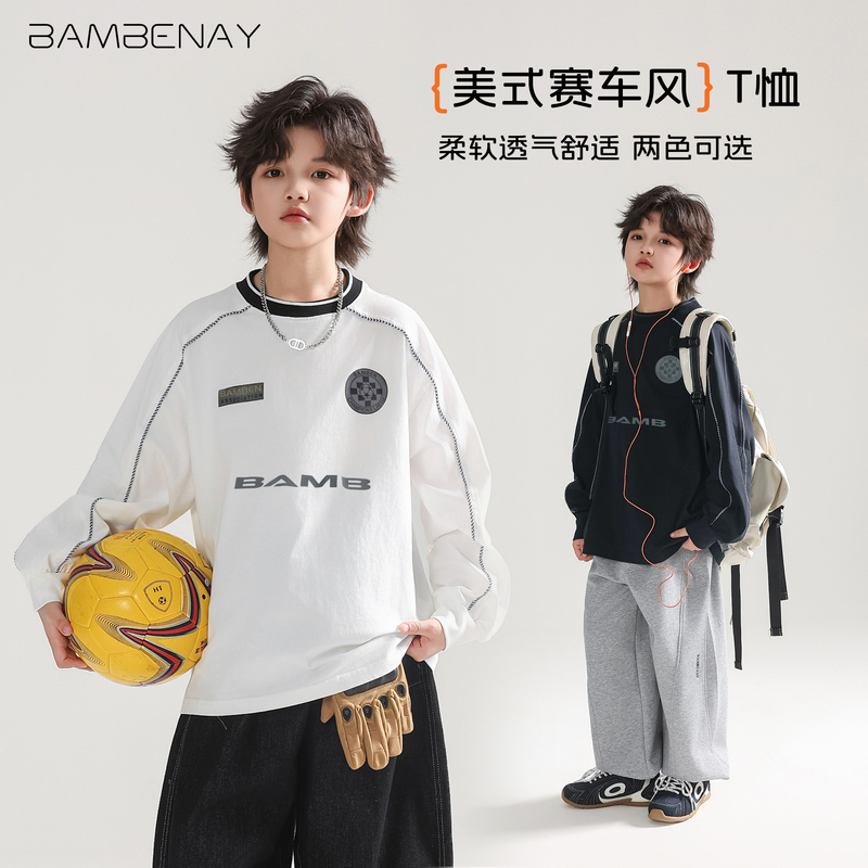 Banbena [Racing Style] Boys' Sports Base Layer Pure Cotton Long Sleeve T-Shirt Parent-Child Autumn Style for Older Children G7302