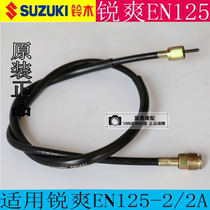 Applicable Suzuki sharp EN125-2 2A mileage line motorcycle yard line drill leopard HJ125K original dress