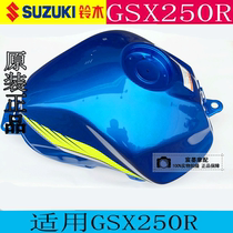 Applicable Suzuki GSX250R tank motorcycle fuel tank original gas tank support to verify petrol jug