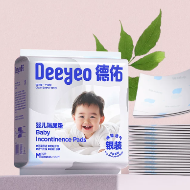 德佑婴儿隔尿垫银装M码10片