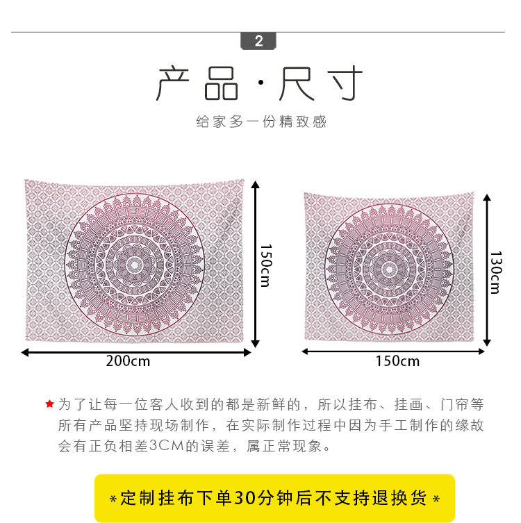 Mandala tấm thảm yoga vải nền ảnh đỏ treo vải sofa nền vải trang trí phòng ngủ đầu giường bức tranh lớn - Tapestry thảm vải decor treo tường