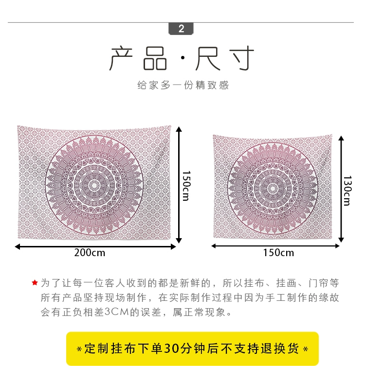 Mandala tấm thảm yoga vải nền ảnh đỏ treo vải sofa nền vải trang trí phòng ngủ đầu giường bức tranh lớn - Tapestry thảm treo tường hình cô gái	