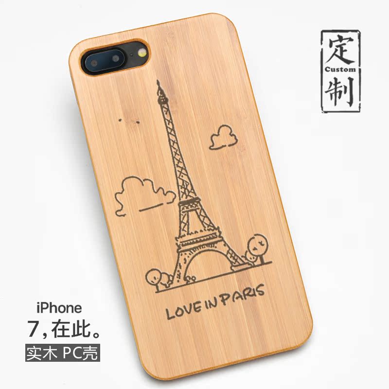 custodia iphone 8 plus torro custodia iphone 8 plus torro