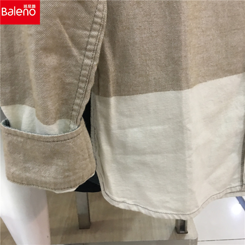 Benny Road S & K cuộc sống hình học mùa thu và mùa đông thời trang giản dị cotton chéo cơ thể màu sắc phù hợp với áo sơ mi nam 28534506 áo sơ mi lụa nam