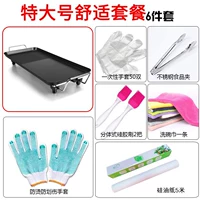 Очень большой, комфортный