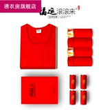 诱衣房 Удерживающее тепло нижнее белье, комплект, утепленный красный чай улун Да Хун Пао, комфортное термобелье