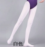 Белые демисезонные колготки подходит для мужчин и женщин, штаны, большой размер
