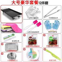 Большое электрическое барбекю 2-6 человек используют ценность для денег