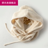 Демисезонная кашемировая универсальная трикотажная шерстяная шапка, шарф-платок с капюшоном, шарф, Италия, увеличенная толщина