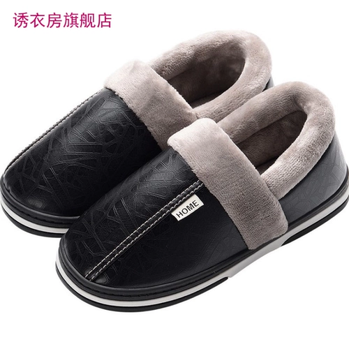 Сумка, тапочки, зимняя утепленная водонепроницаемая обувь для беременных, 2019, большой размер