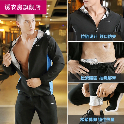 Комплект, спортивная парная одежда для влюбленных для спортзала, 2020, большой размер