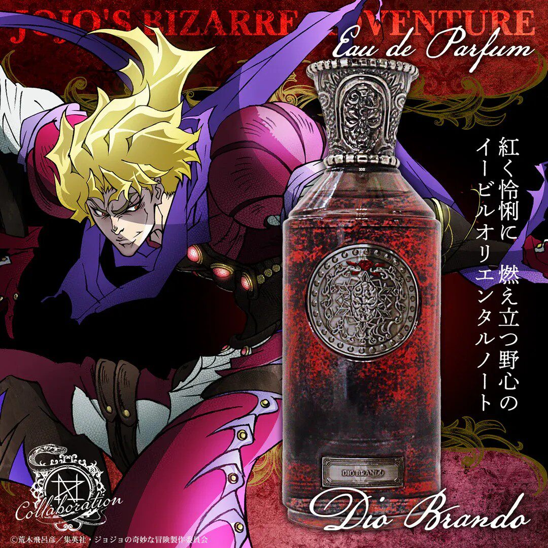 NOZ COLLABORATION ディオ　香水　専用ボックス付き JOJO的奇妙冒險× NOZ COLLABORATION 香水受注預定周邊擺-淘寶Taobao