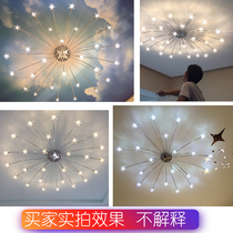 Bedroom ceiling lamp Nordic master bedroom led living room simple modern creative warm romantic children room lamps