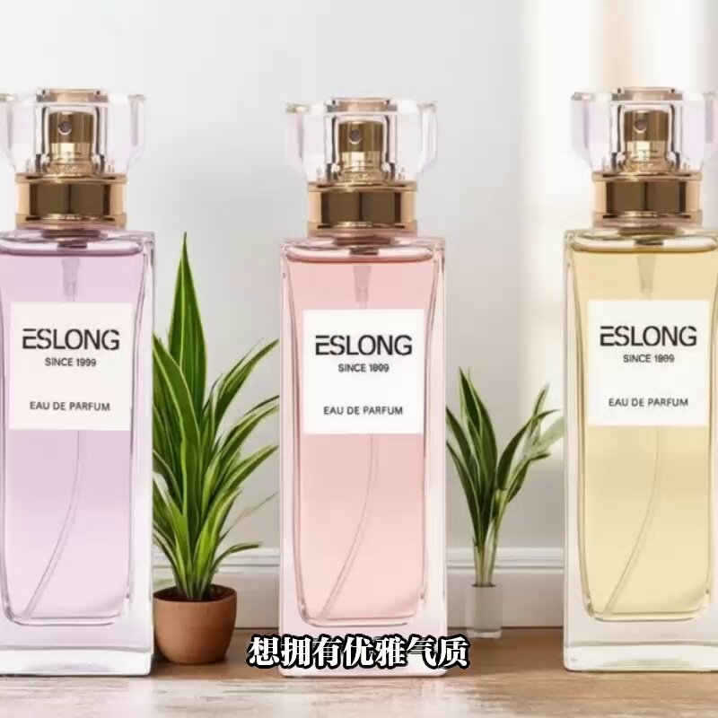 Abercrombie Fitch Fierce持久女士香水：新香来袭，唤醒感官记忆_香水_