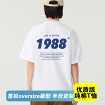 Guotide heavy round neck cotton double-sided year short-sleeved summer men and women loose in couple clothing T-shirt customized