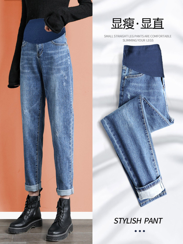 Maternity Jeans for Spring, Autumn, and Summer, Thin Winter Fleece-Lined Thick Outerwear, Loose Fit, Plus Size, Wide-Leg Dad Pants, Trendy Mom Style